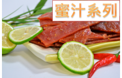 蜜汁系列 (4)